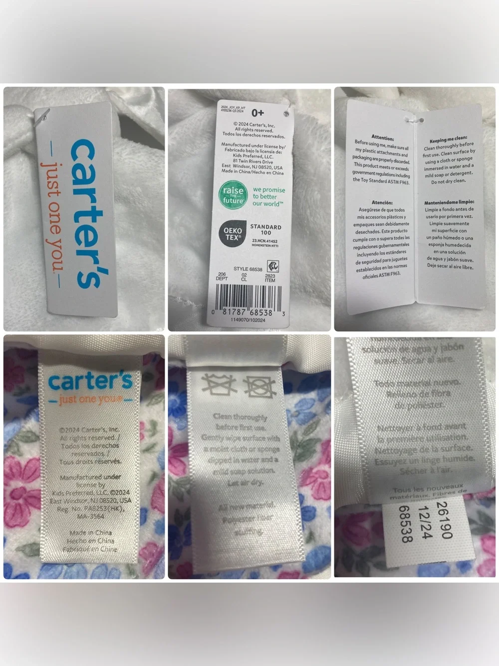 Carters lot new